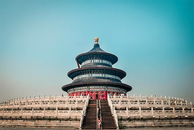 Beijing Destination