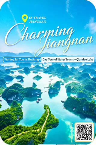 Explore Three Water Towns • 3-Day Jiangnan New Year Experience