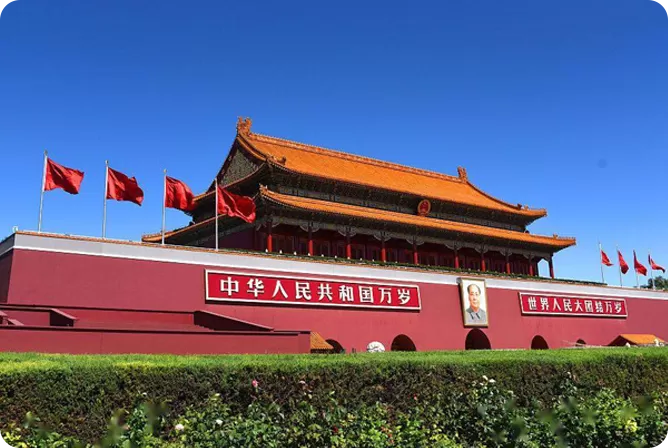 China Tours from Beijing