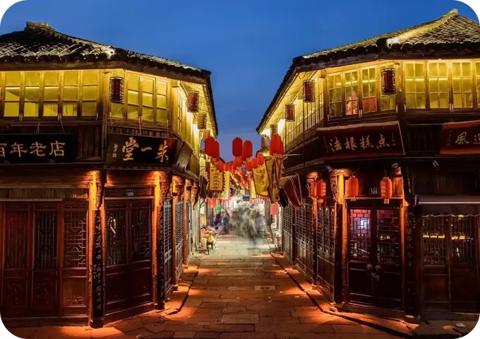 Hangzhou Destination