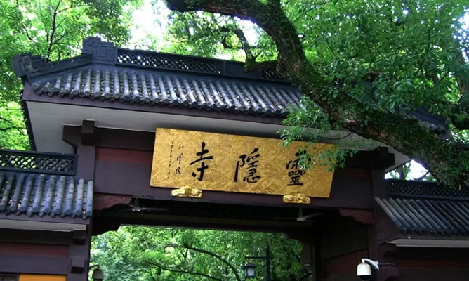 chinese travel agency