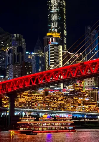 chongqing tour