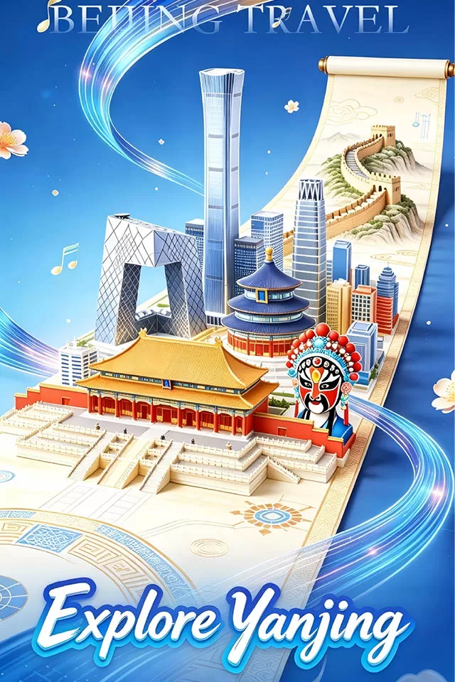 【Roam Yanjing】6-Day Imperial Beijing Sightseeing-Only Tour