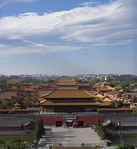 Forbidden City