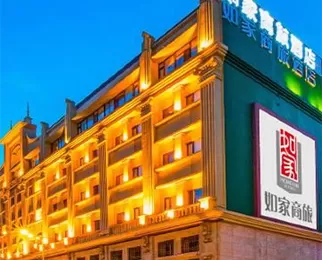 Hand-Selected Stays 