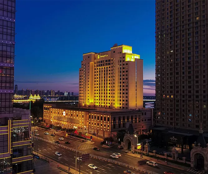 Hand-Selected Stays for Your Harbin Journey