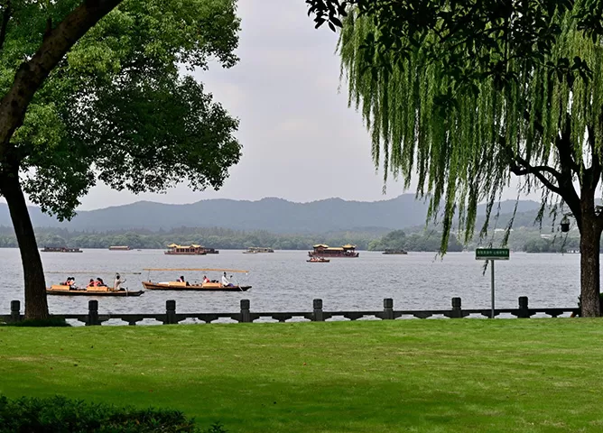Hangzhou: The City of Poetic Harmony