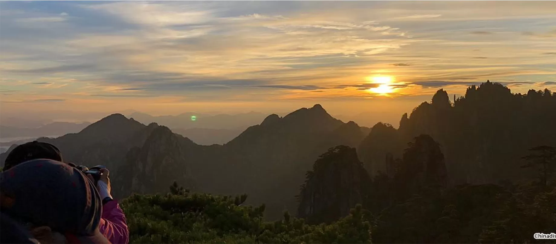 Huangshan