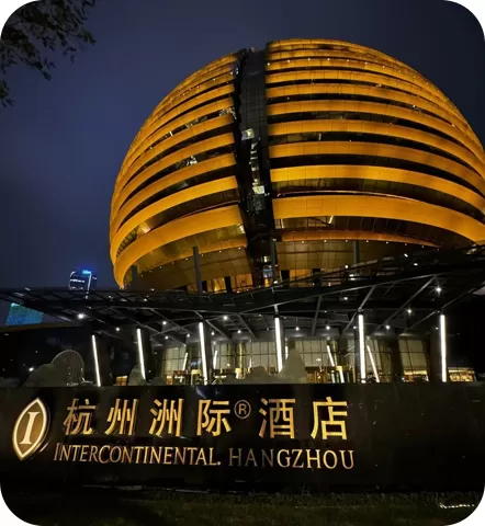 InterContinental Hangzhou