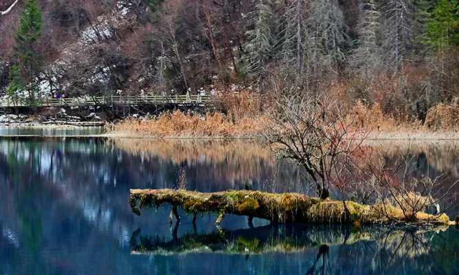 Jiuzhaigou Valley