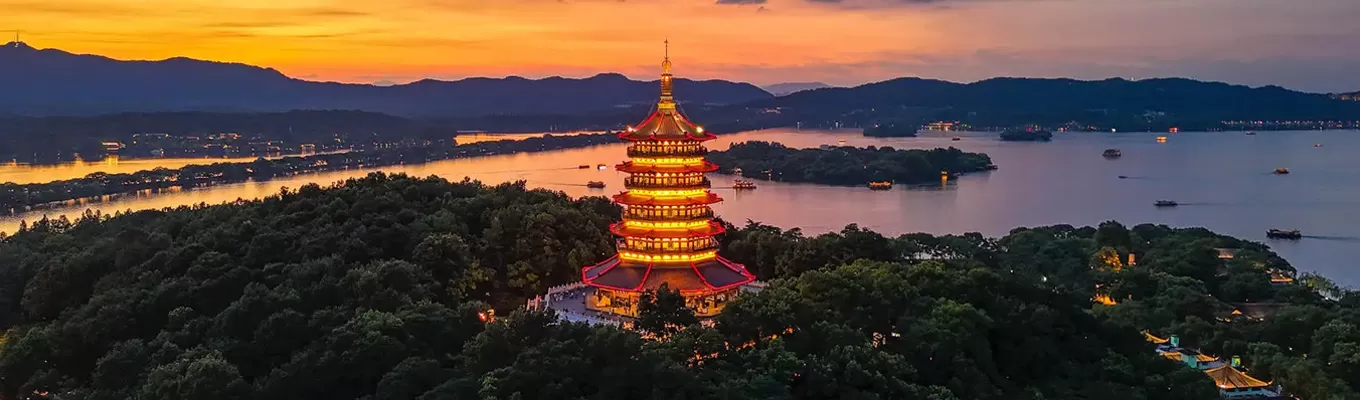 leifeng pagoda