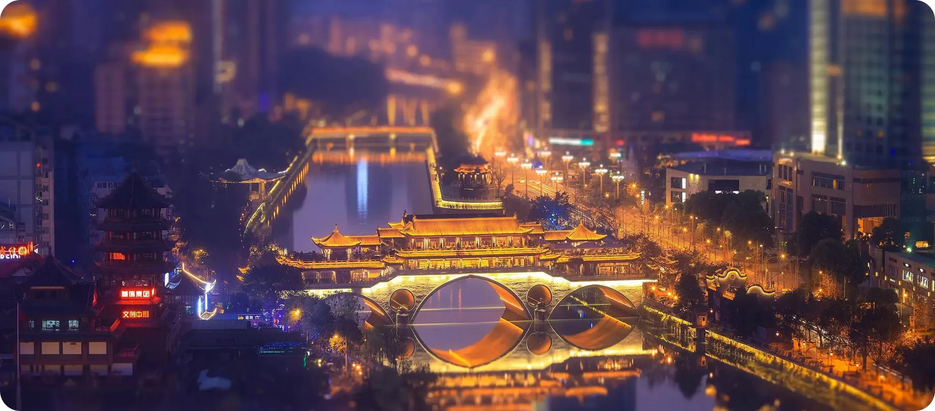 Chengdu/Sichuan