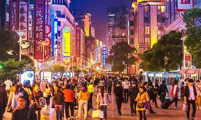 Nanjing Road