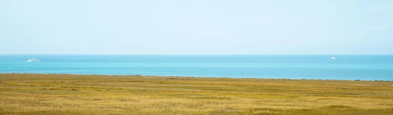 Qinghai Lake