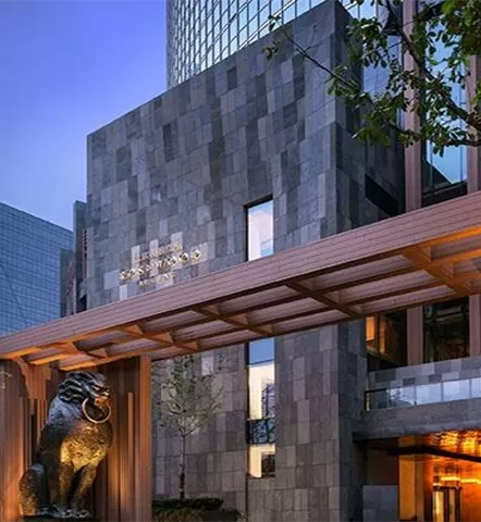 Rosewood Beijing
