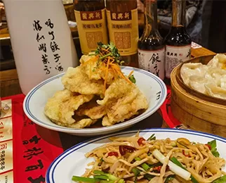 Savoring Harbin