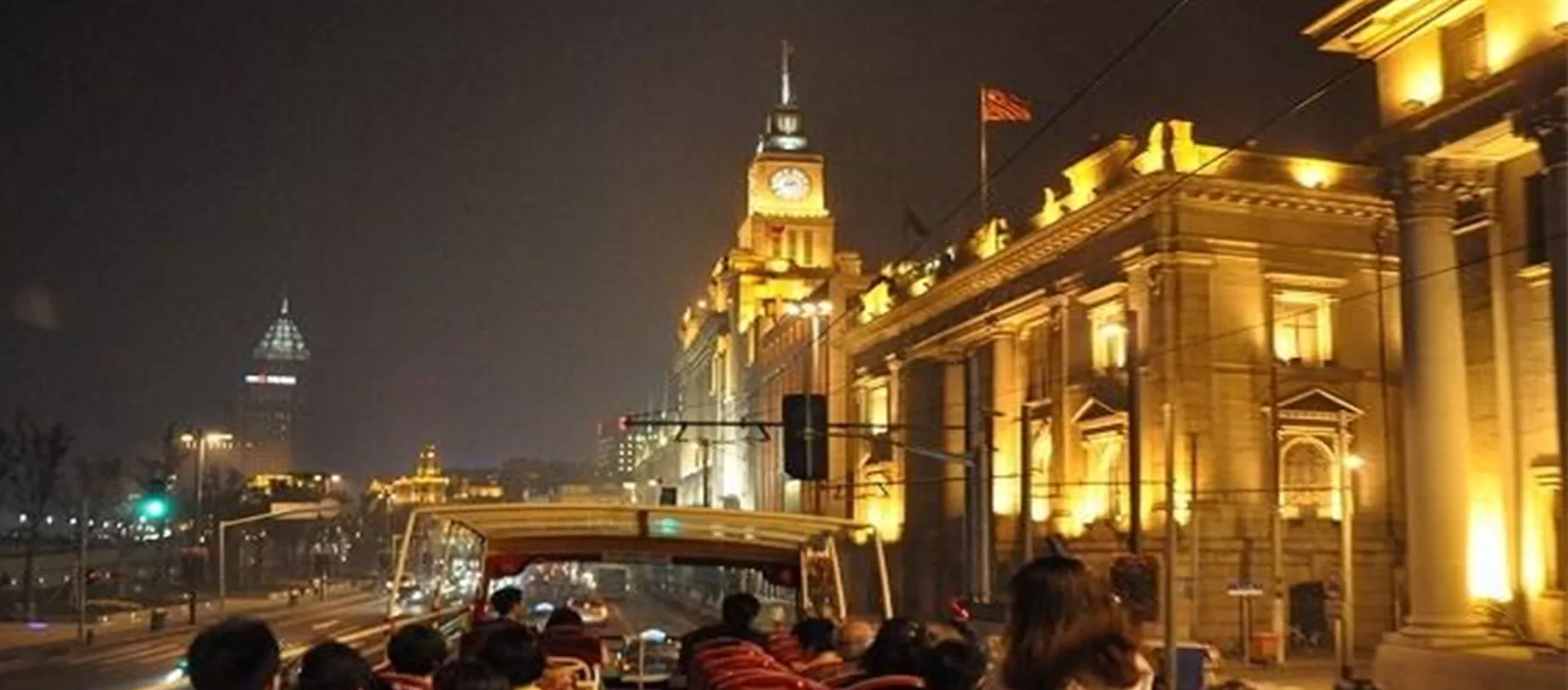 Shanghai Bus Tour