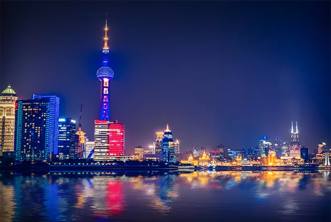 Shanghai Destination