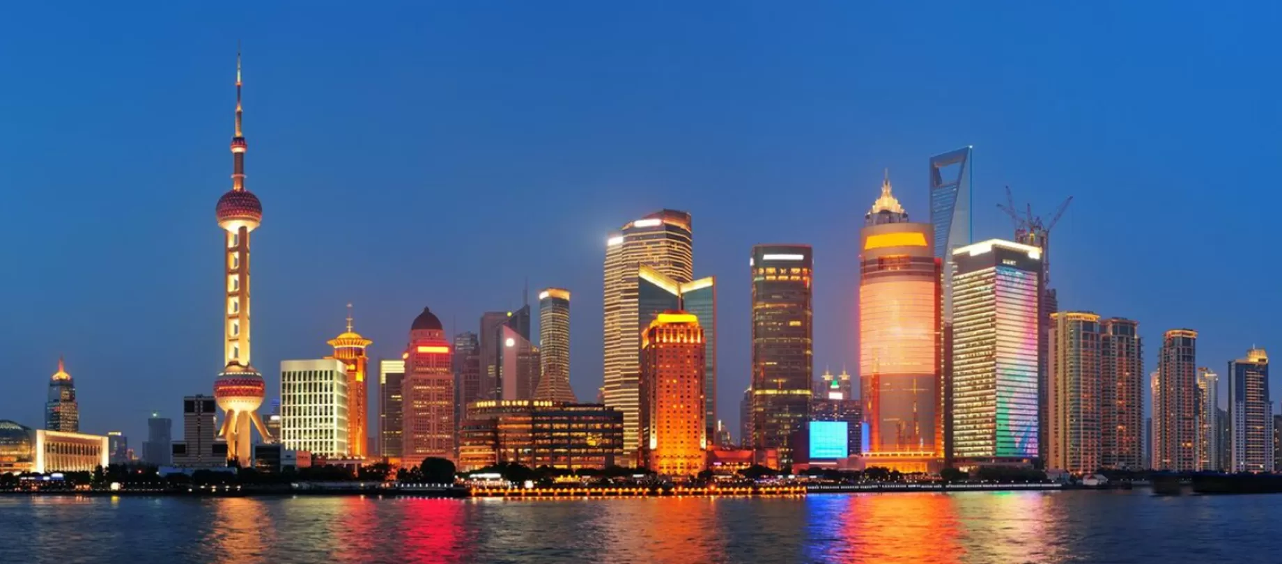 Shanghai Destination