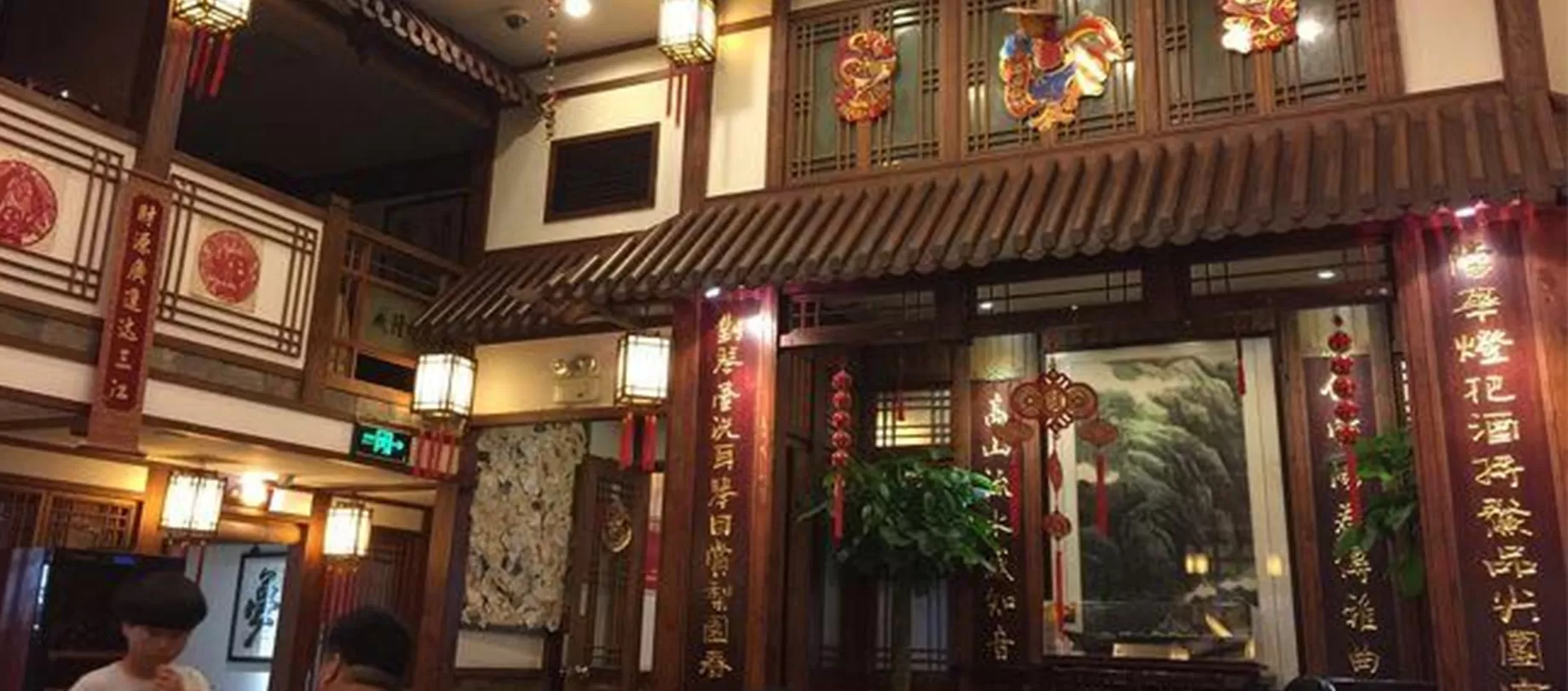 Shanghai Food Tour