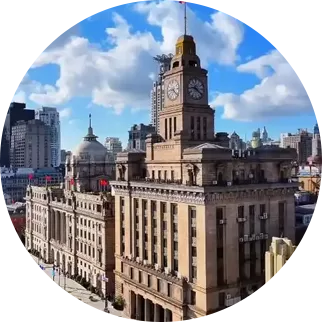 Shanghai Travel Guide