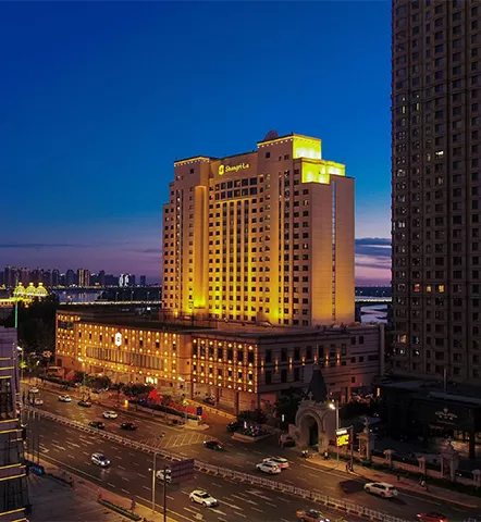 Shangri-La Harbin