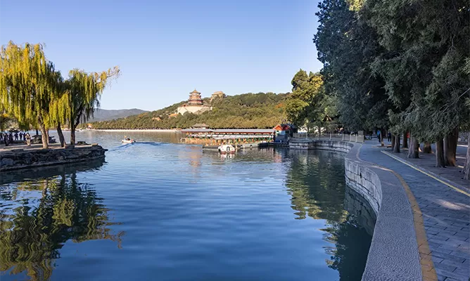 Summer Palace