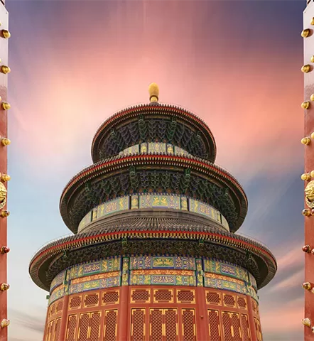 Temple of Heaven