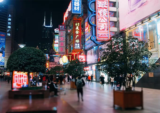 The Best of Shanghai