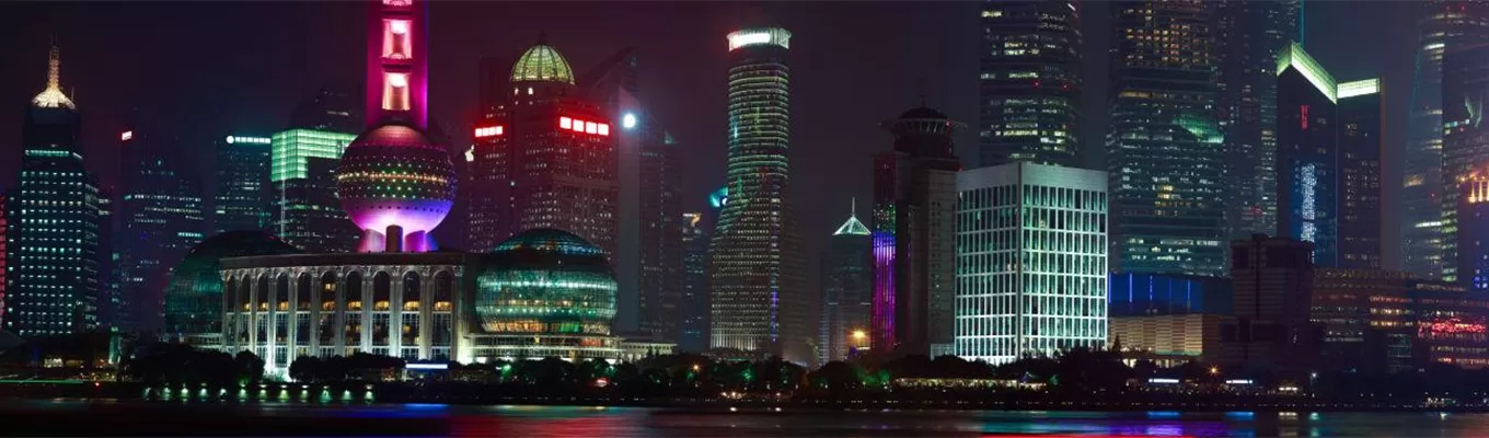 The Bund, Shanghai
