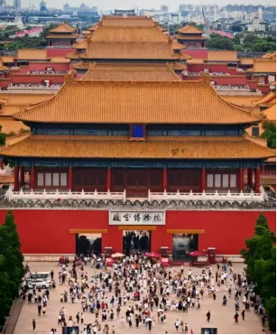 the-national-palace-museum-authentic-beijing-charm.png