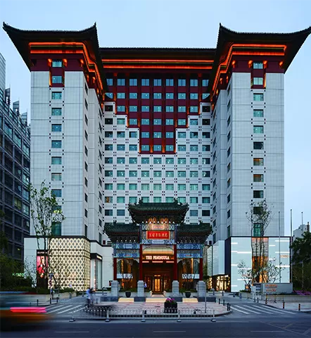 The Peninsula Beijing