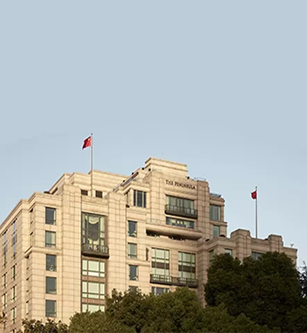 The Peninsula Shanghai