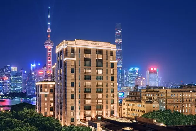 The Peninsula Shanghai
