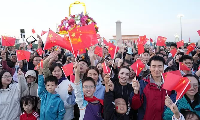 Tiananmen Square