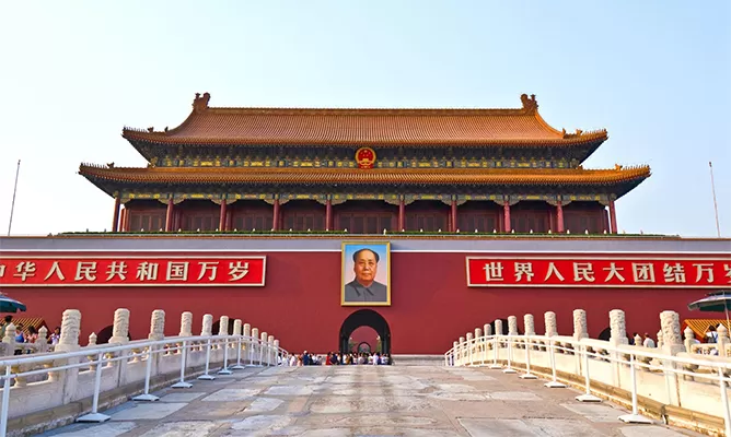 Tiananmen Square