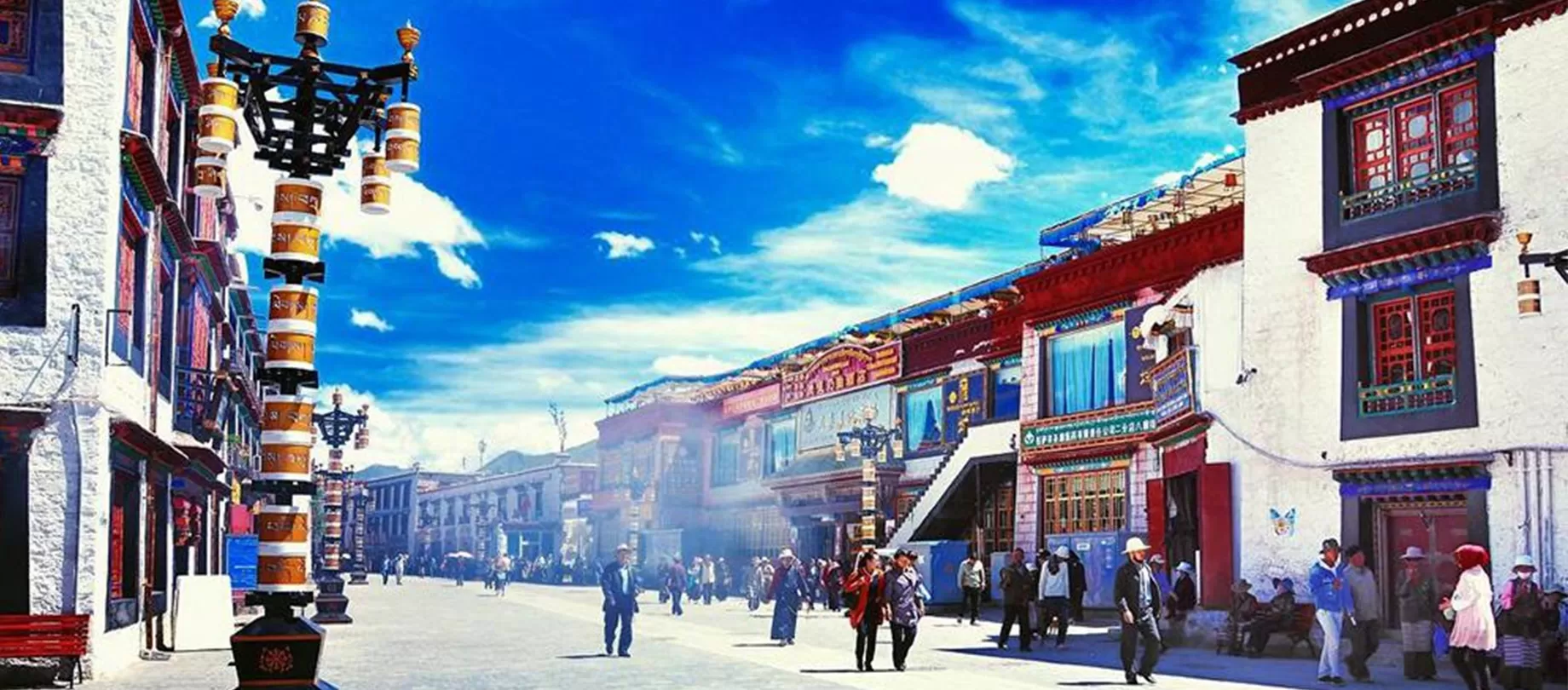 Tibet/Lhasa