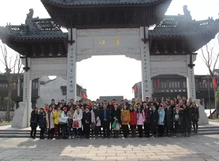 tibet trekking