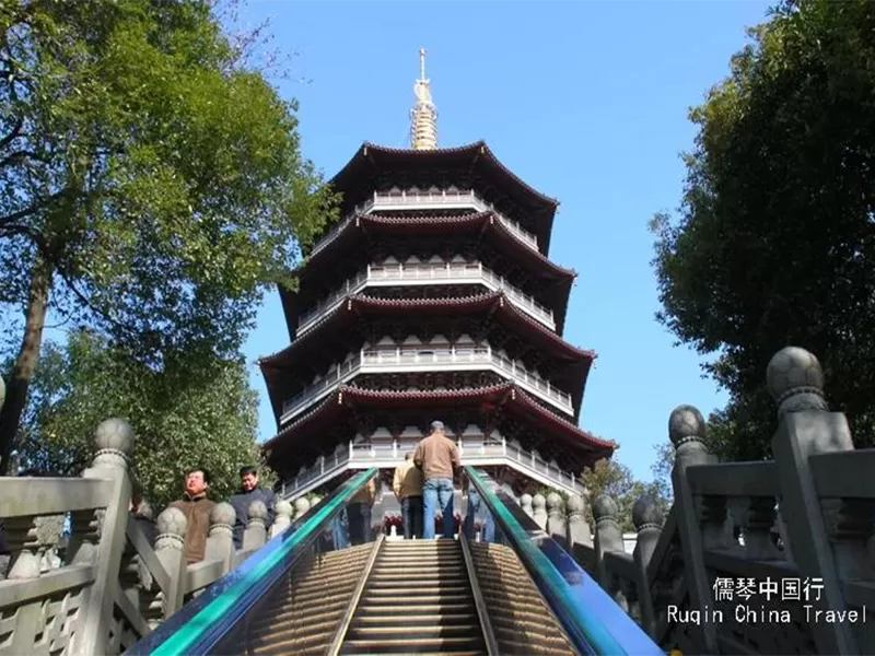 Tickets & Entrance Information
