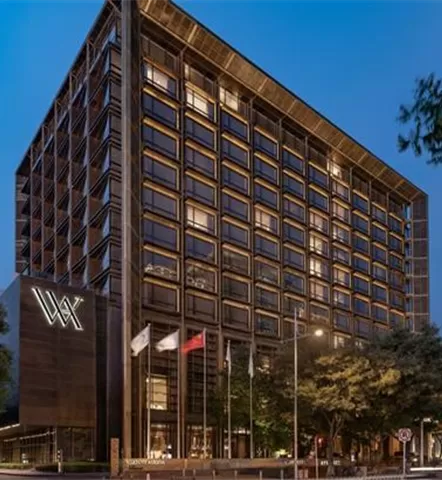 Waldorf Astoria Beijing