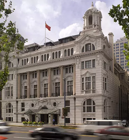 Waldorf Astoria Shanghai on the Bund