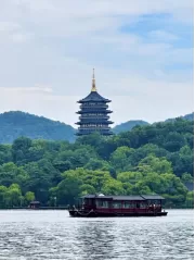 west lake