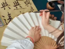xi-an-muslim-tour-of-calligraphy-experience.png