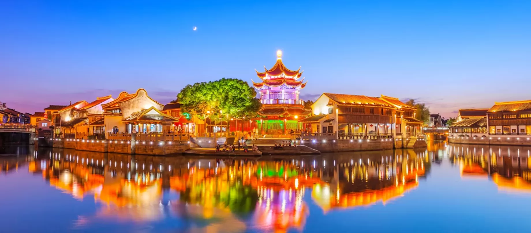 Xi'an City