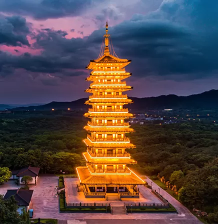 Xi'an City
