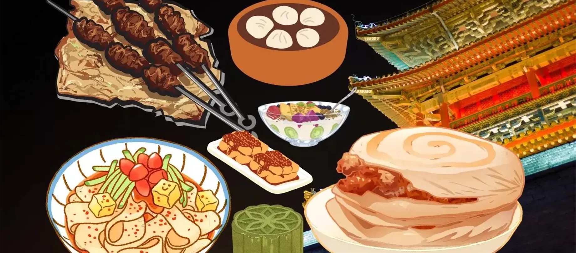 Xi'an Food Tour