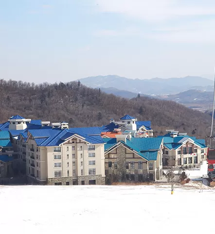 Yabuli Sunshine Resort