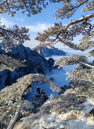 Huangshan