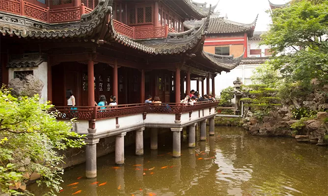 Yu Garden